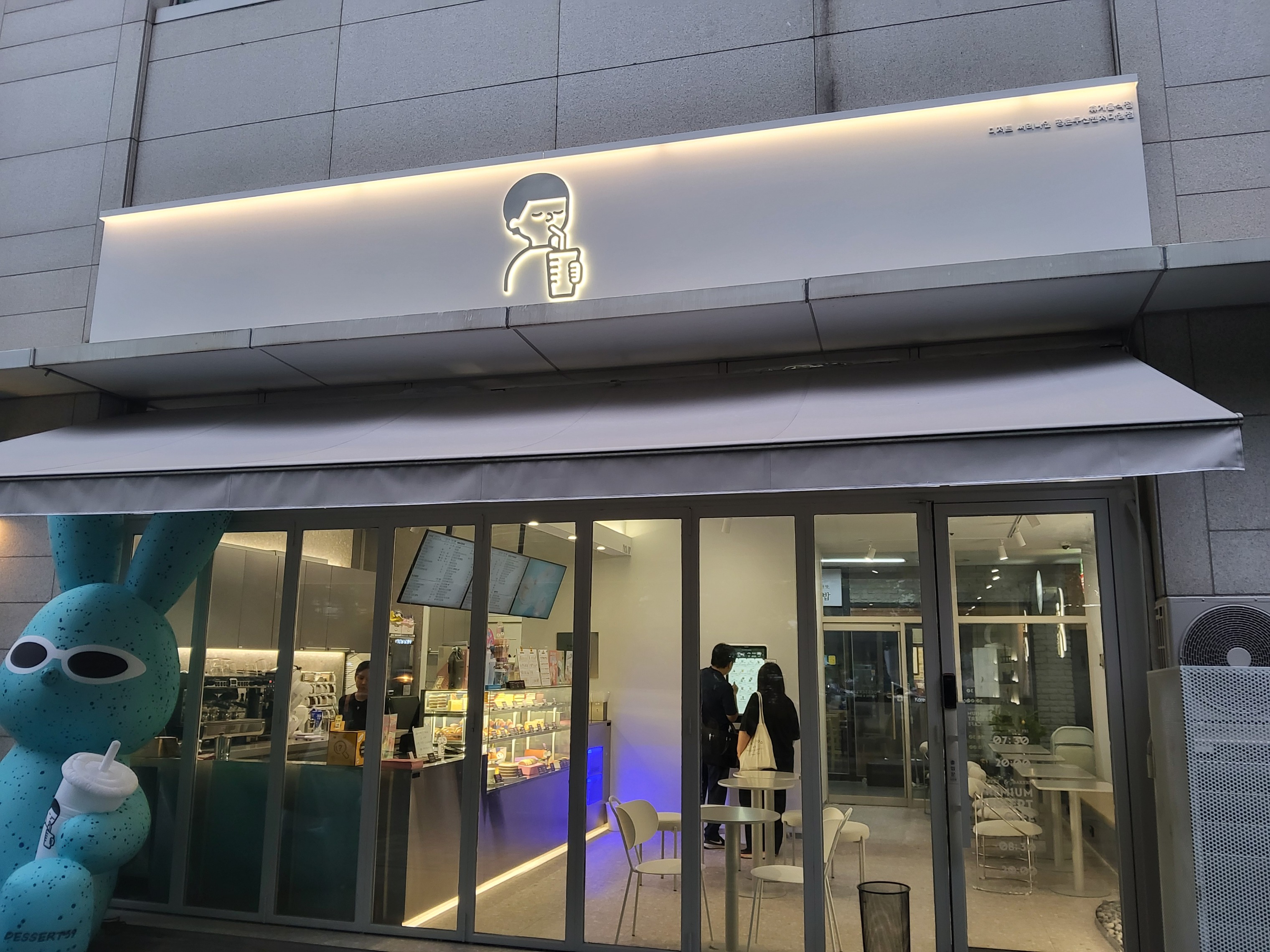 매장 이미지