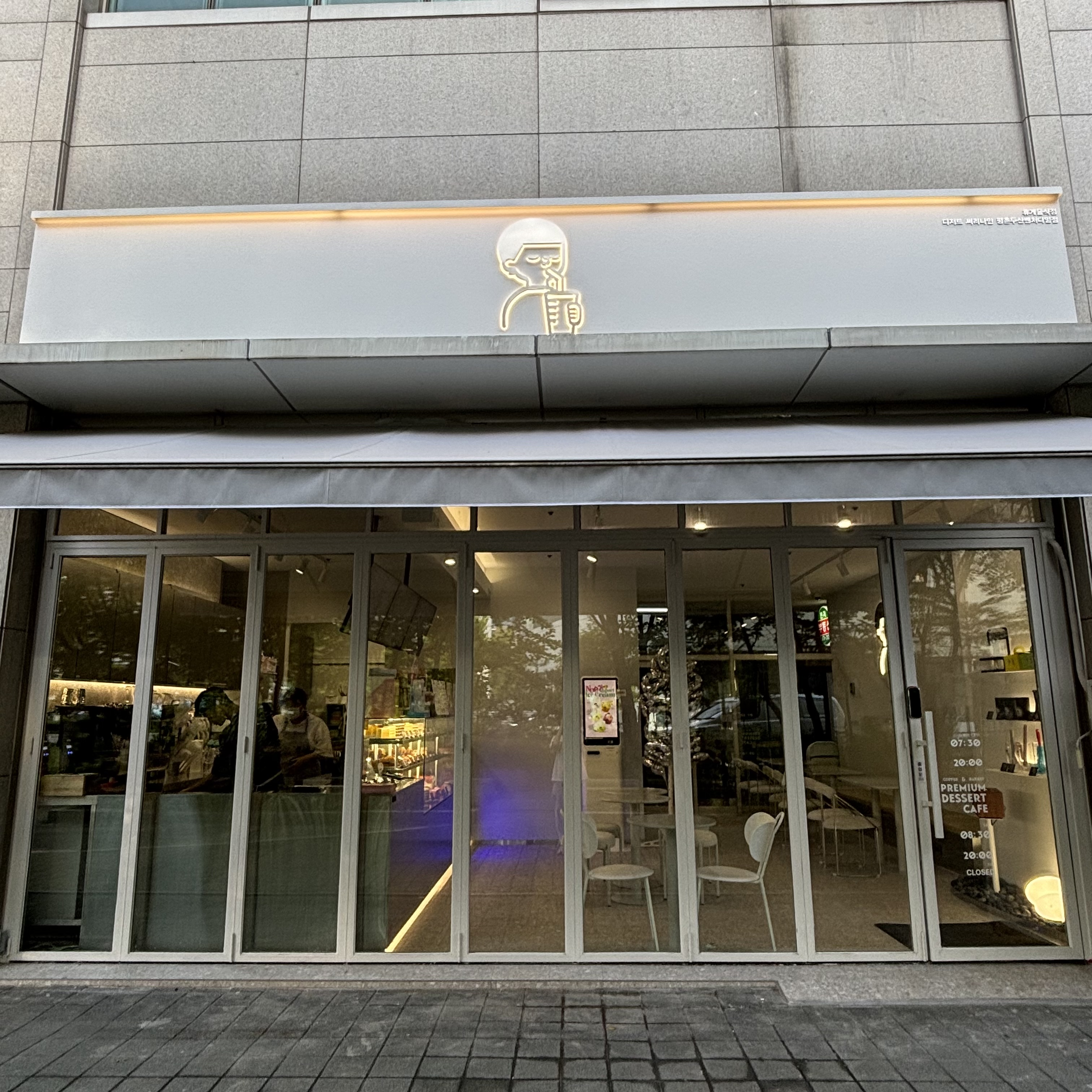 2번째 이미지