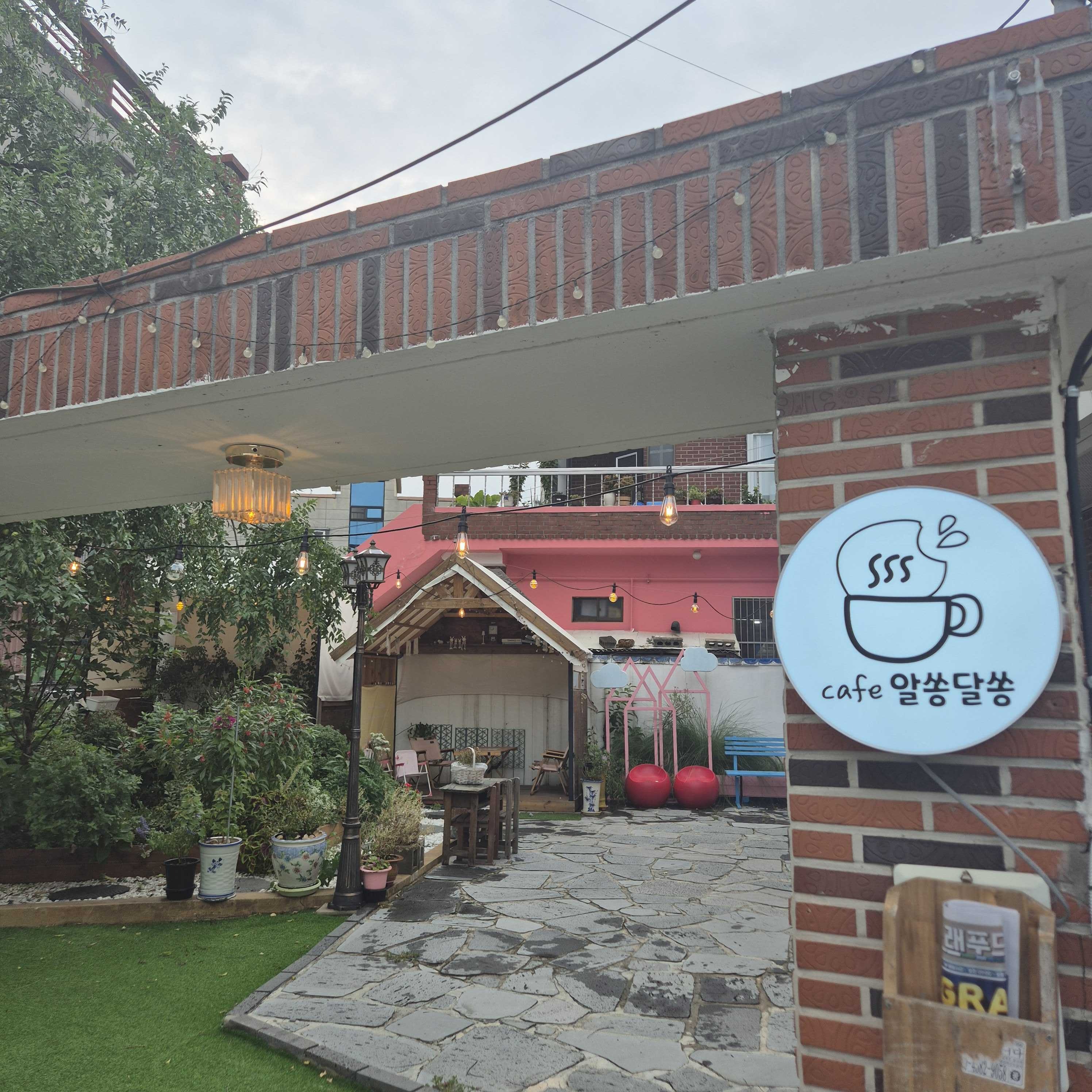 2번째 이미지
