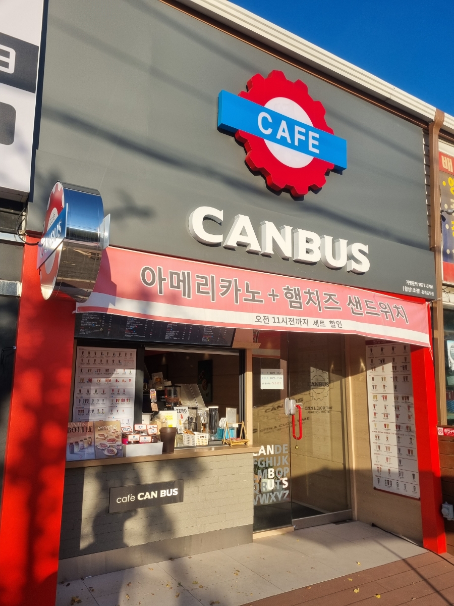 2번째 이미지