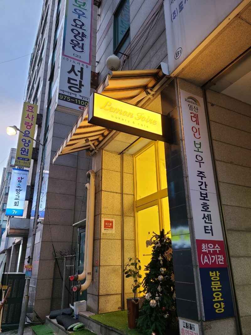 매장 이미지