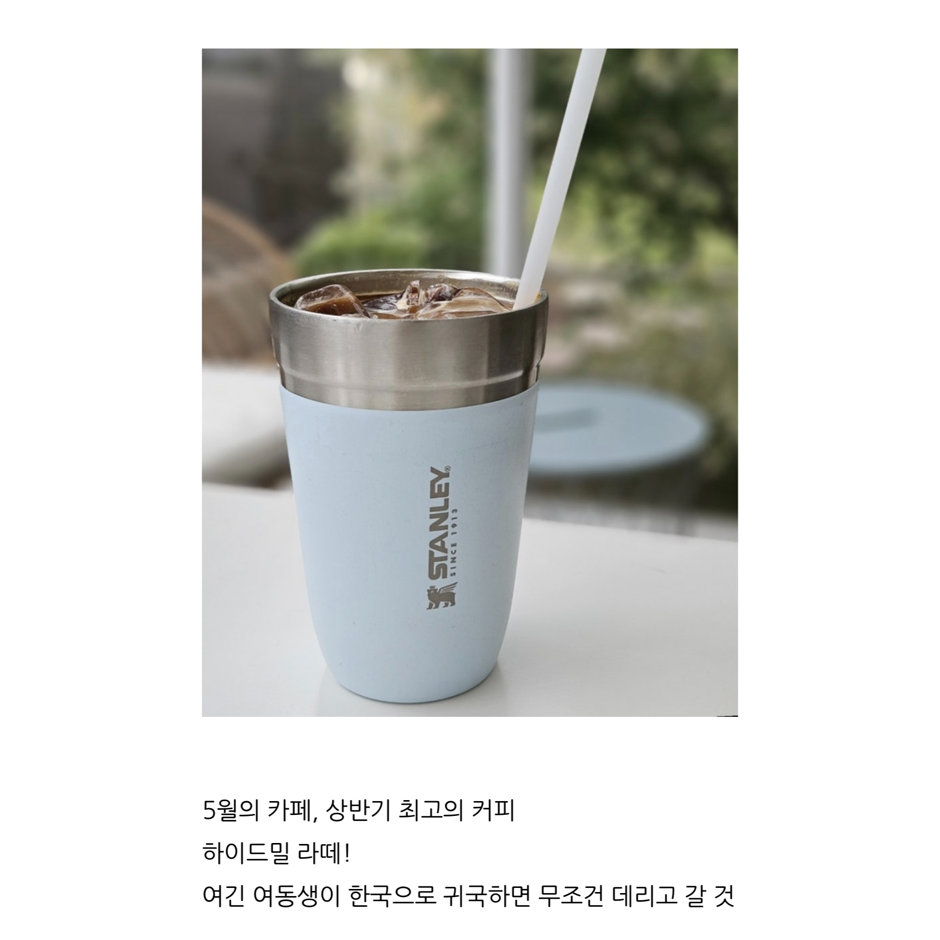 메뉴 이미지
