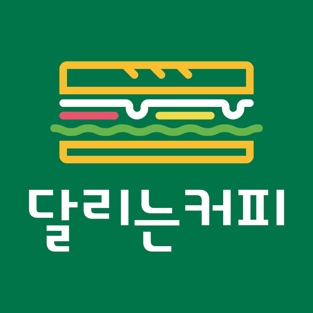 8번째 이미지