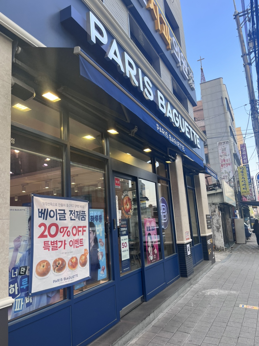 2번째 이미지