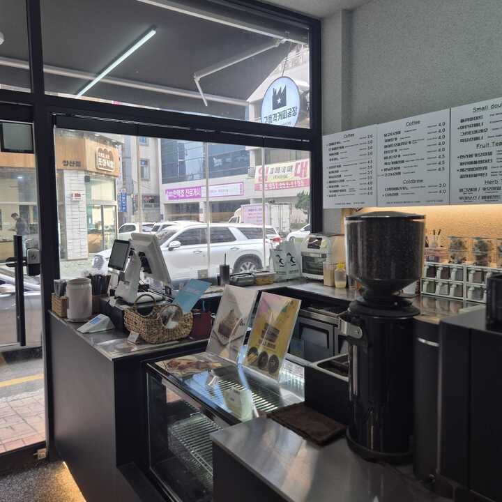 4번째 이미지