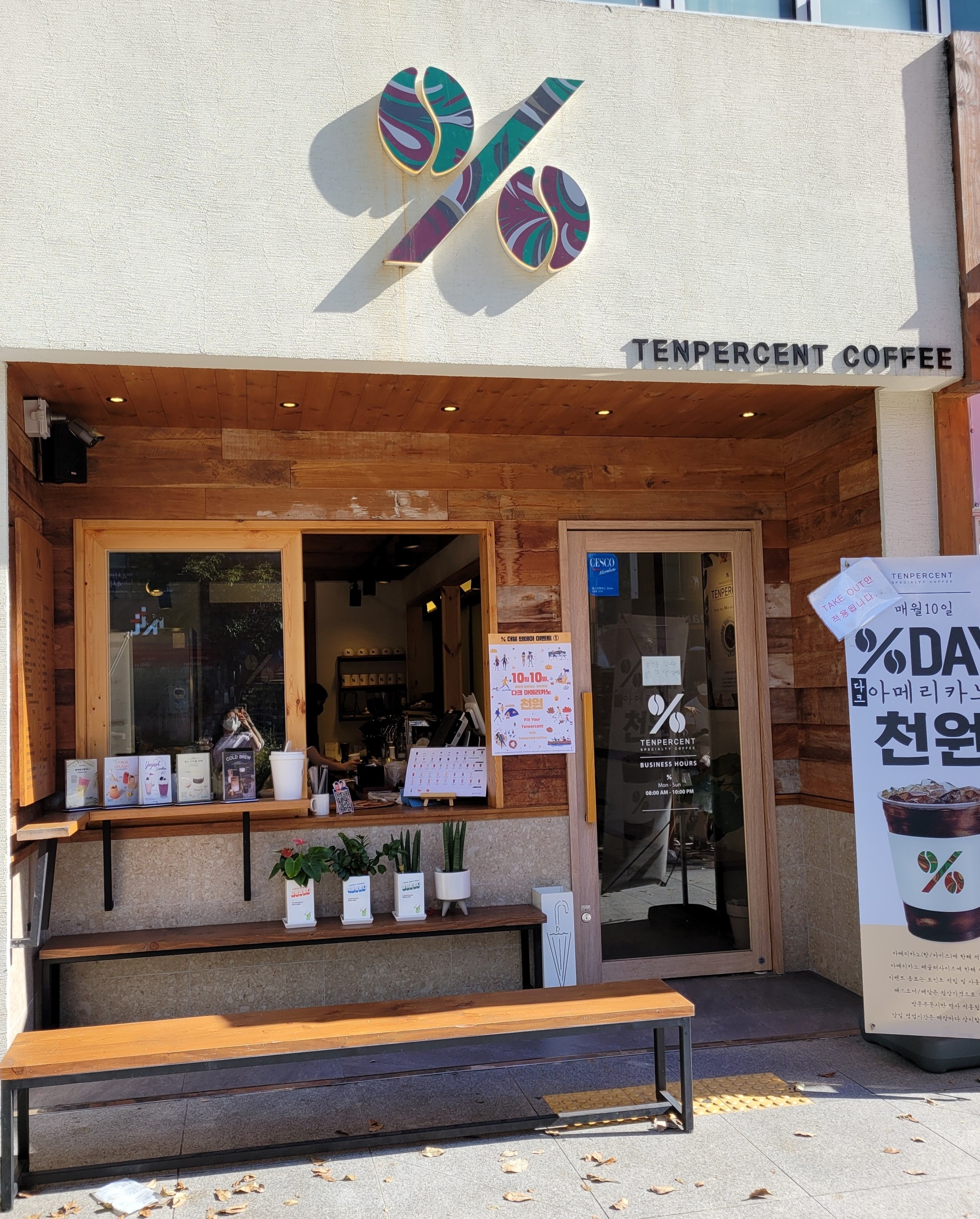 3번째 이미지