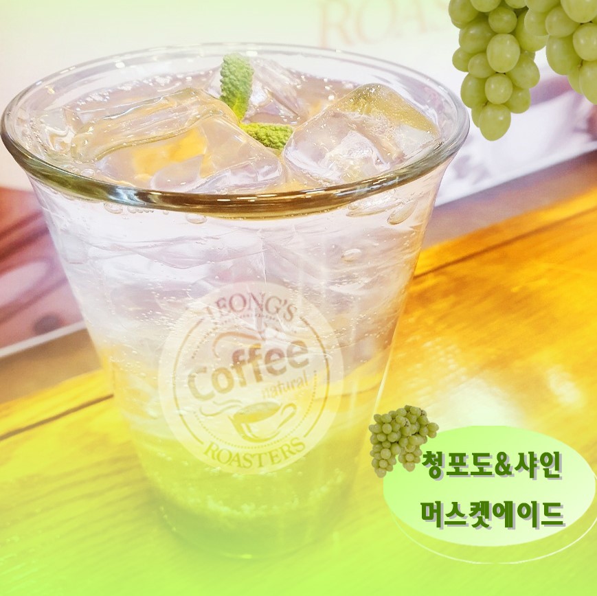 메뉴 이미지
