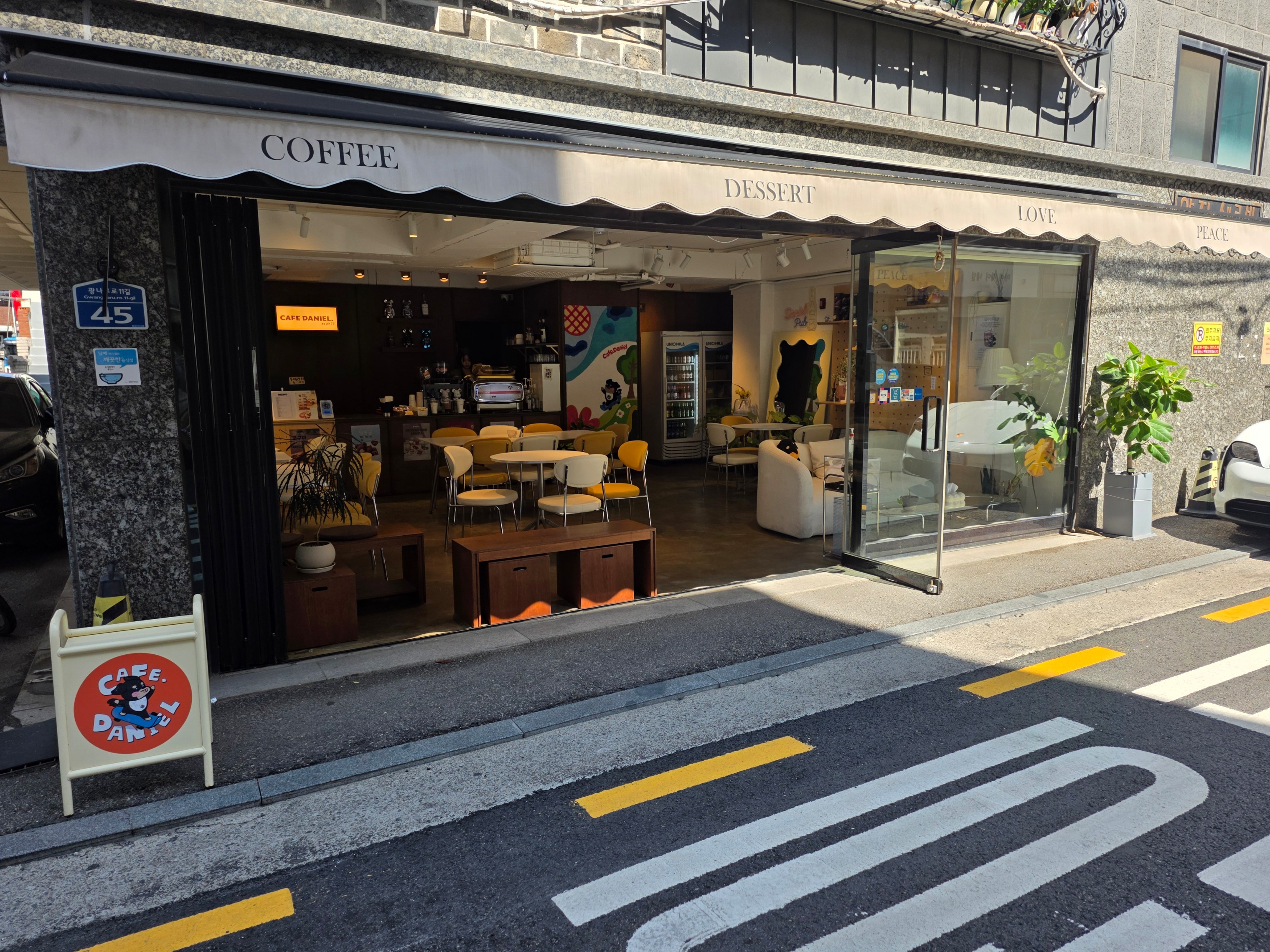 3번째 이미지