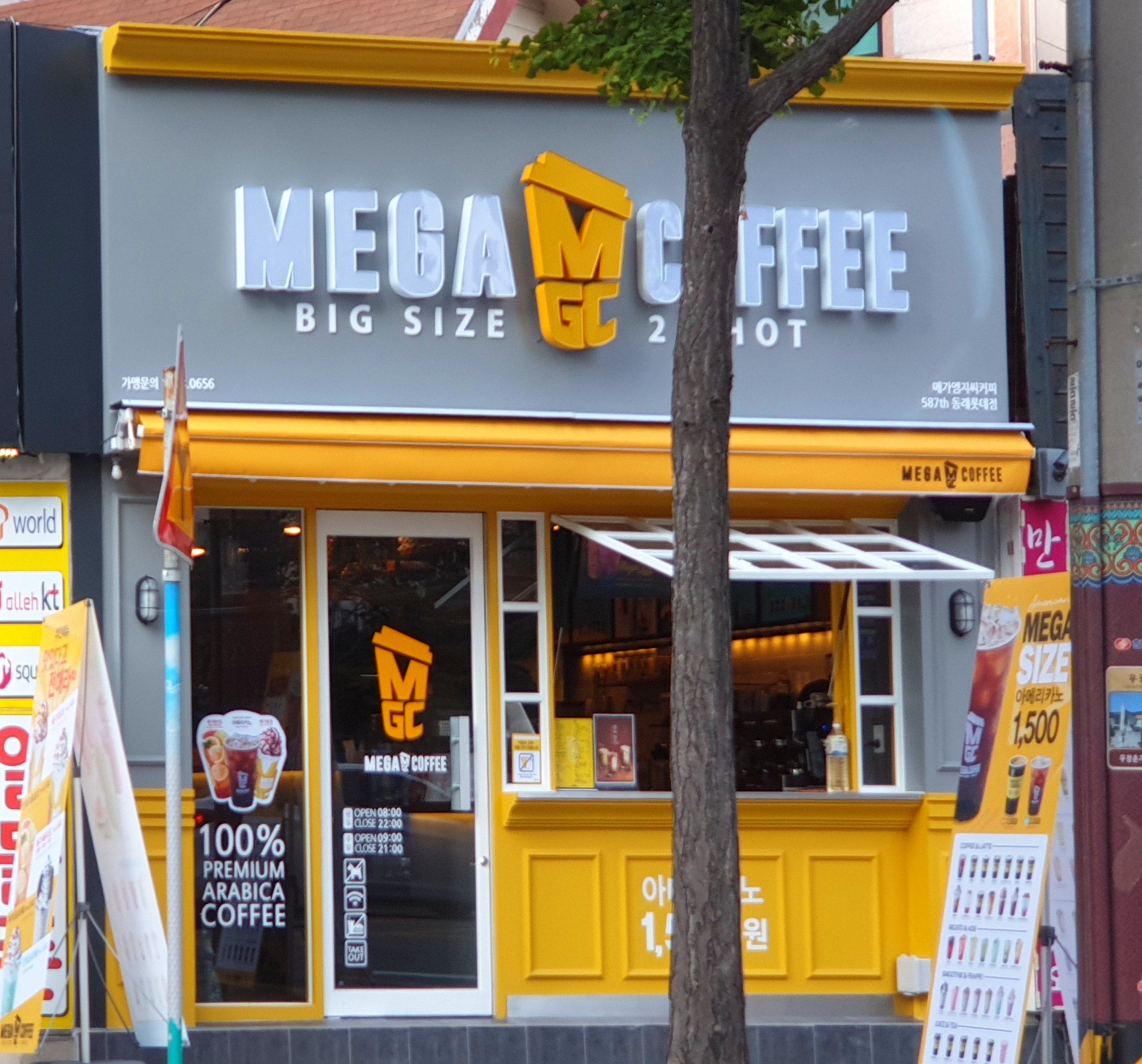 2번째 이미지