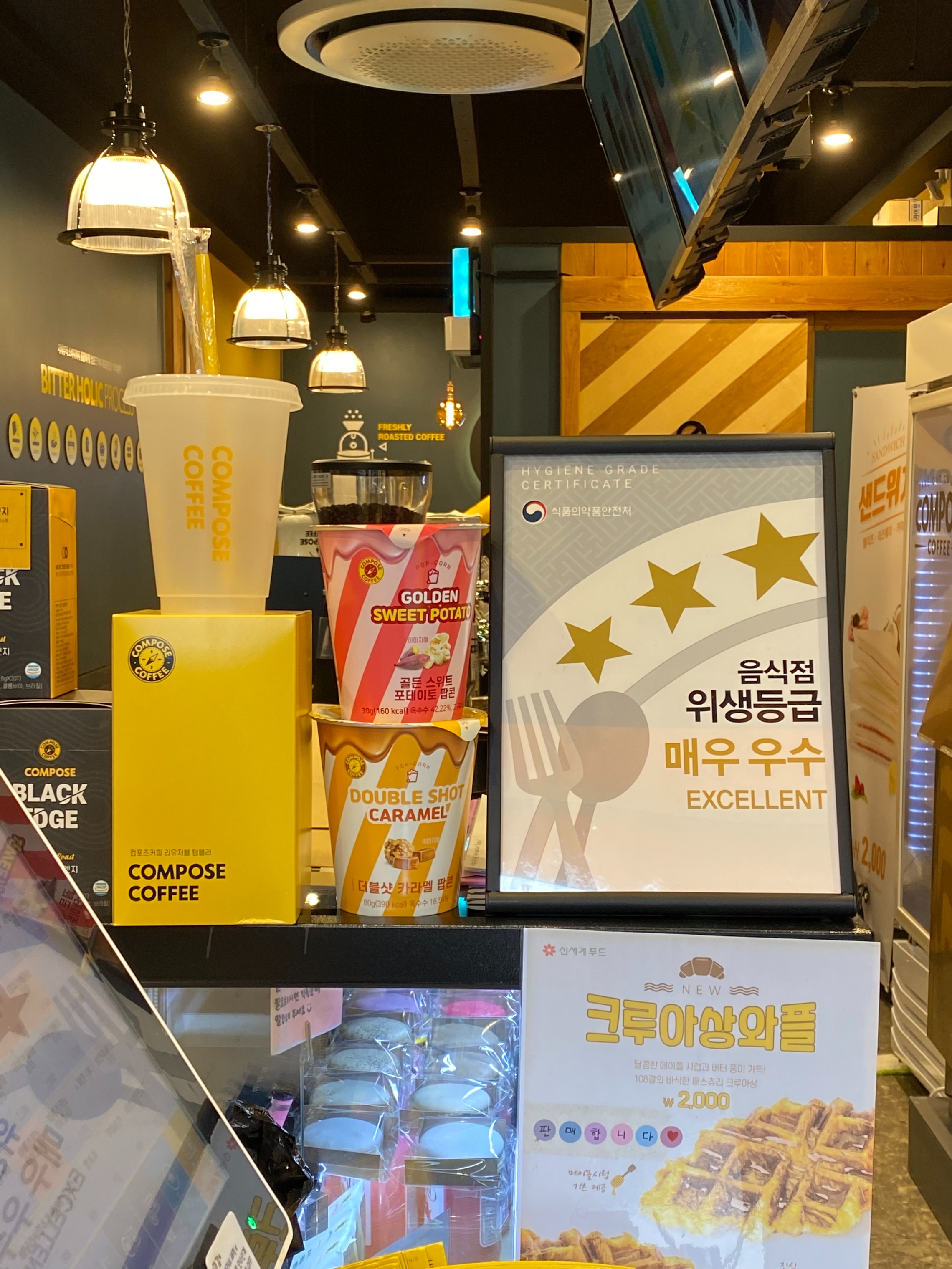 3번째 이미지