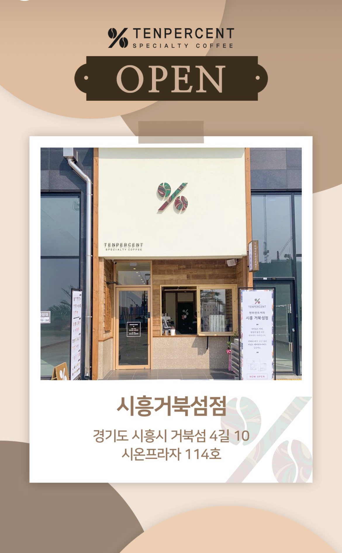 2번째 이미지