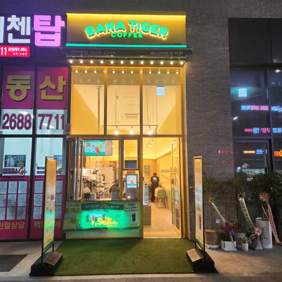 2번째 이미지