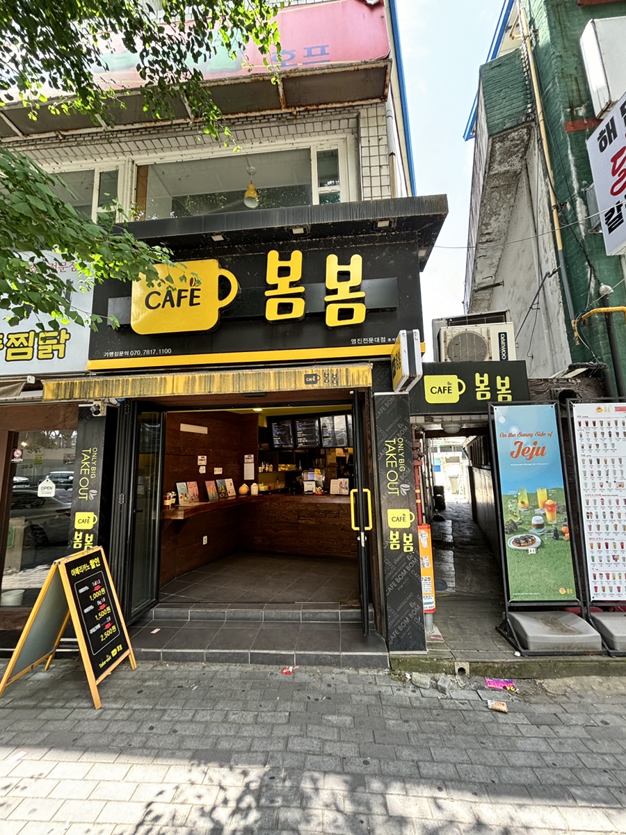 2번째 이미지