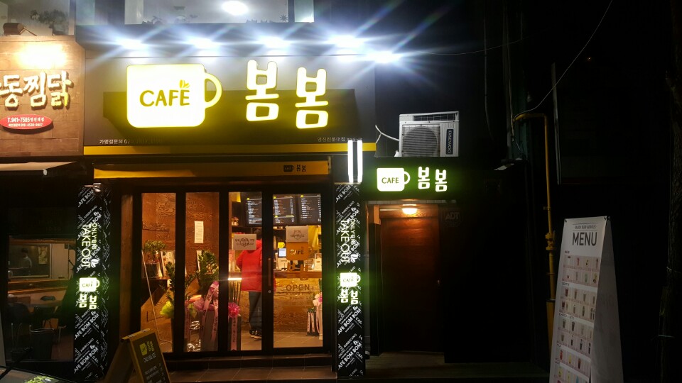 3번째 이미지