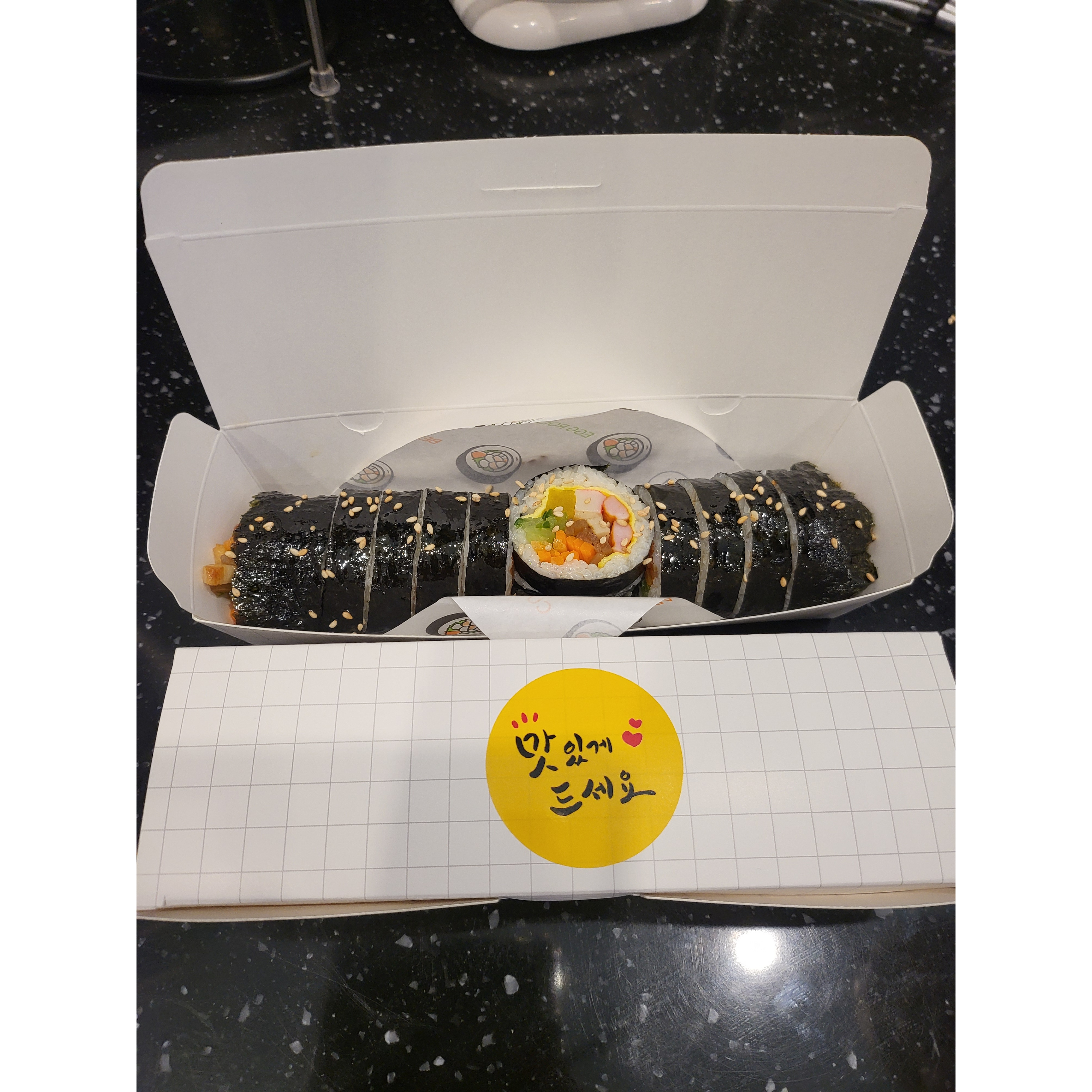 메뉴 이미지