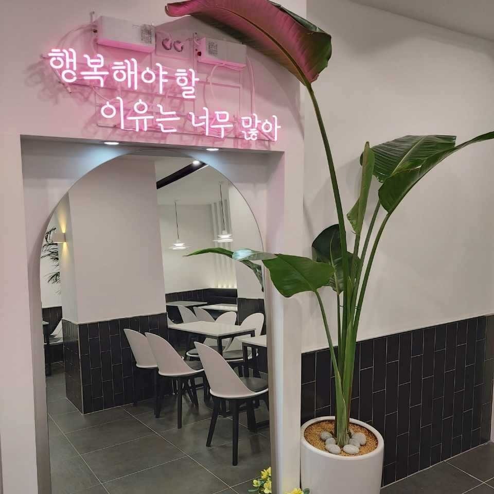 3번째 이미지