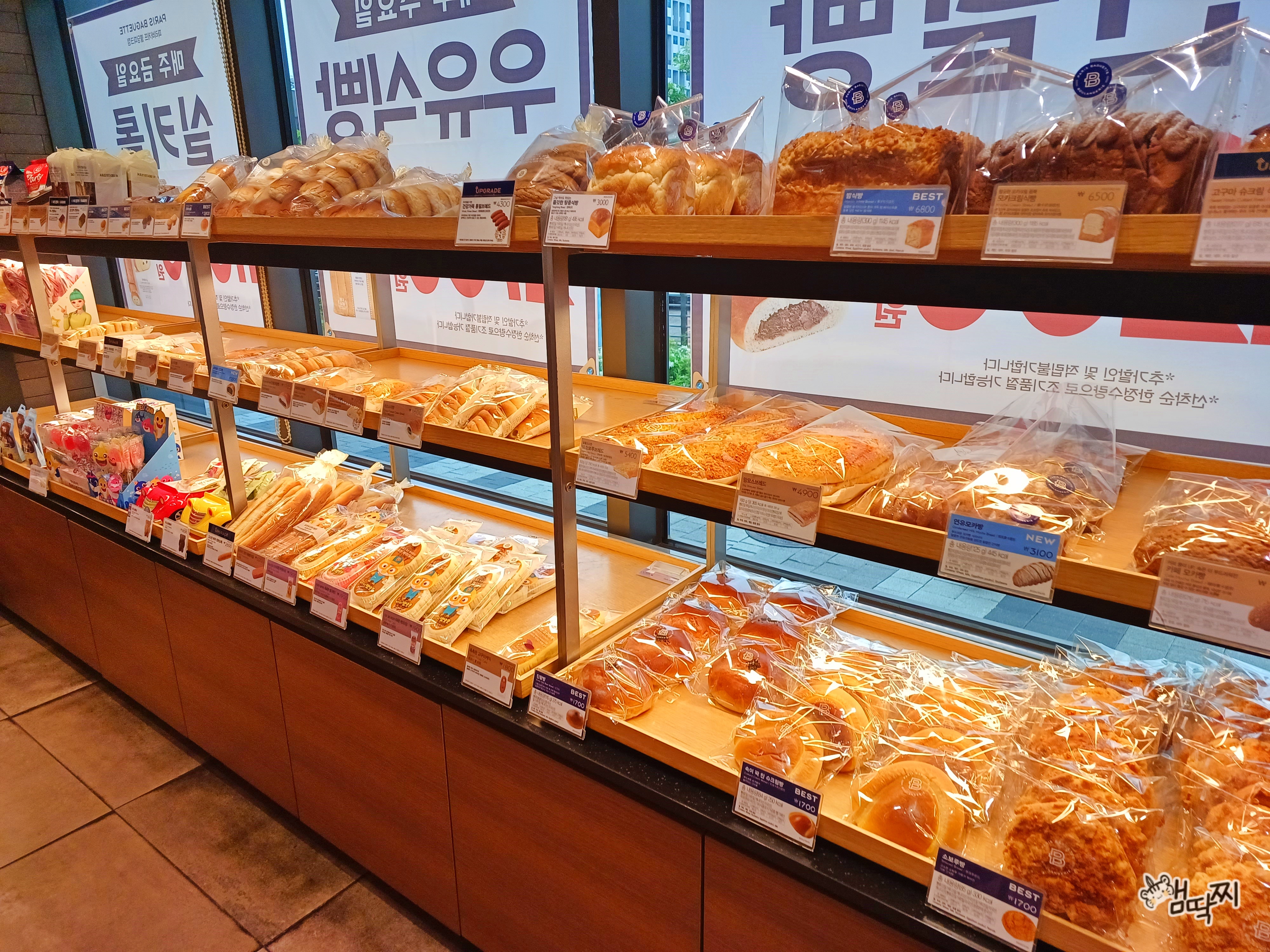 3번째 이미지