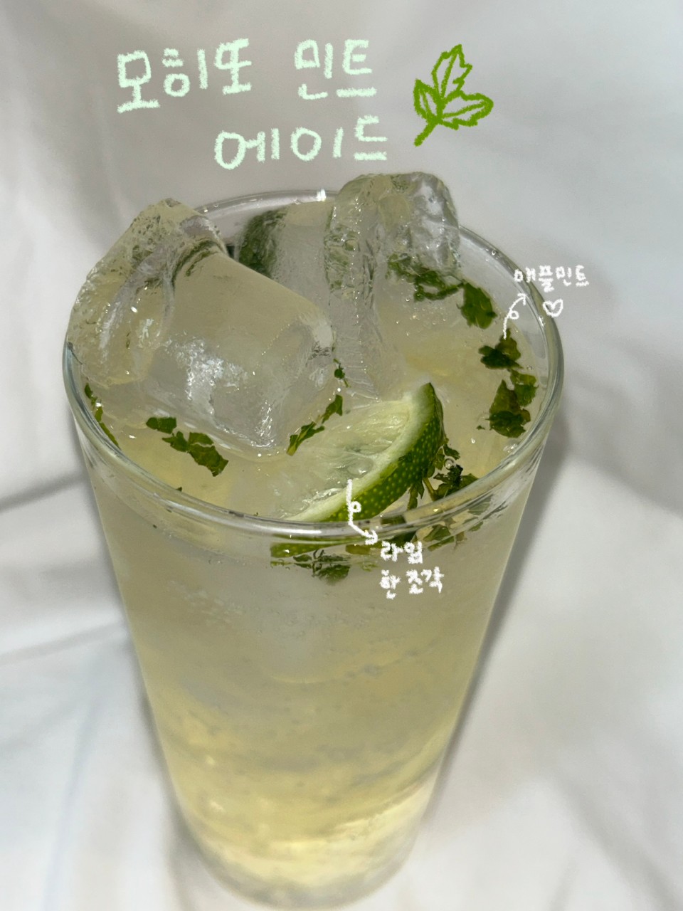 메뉴 이미지