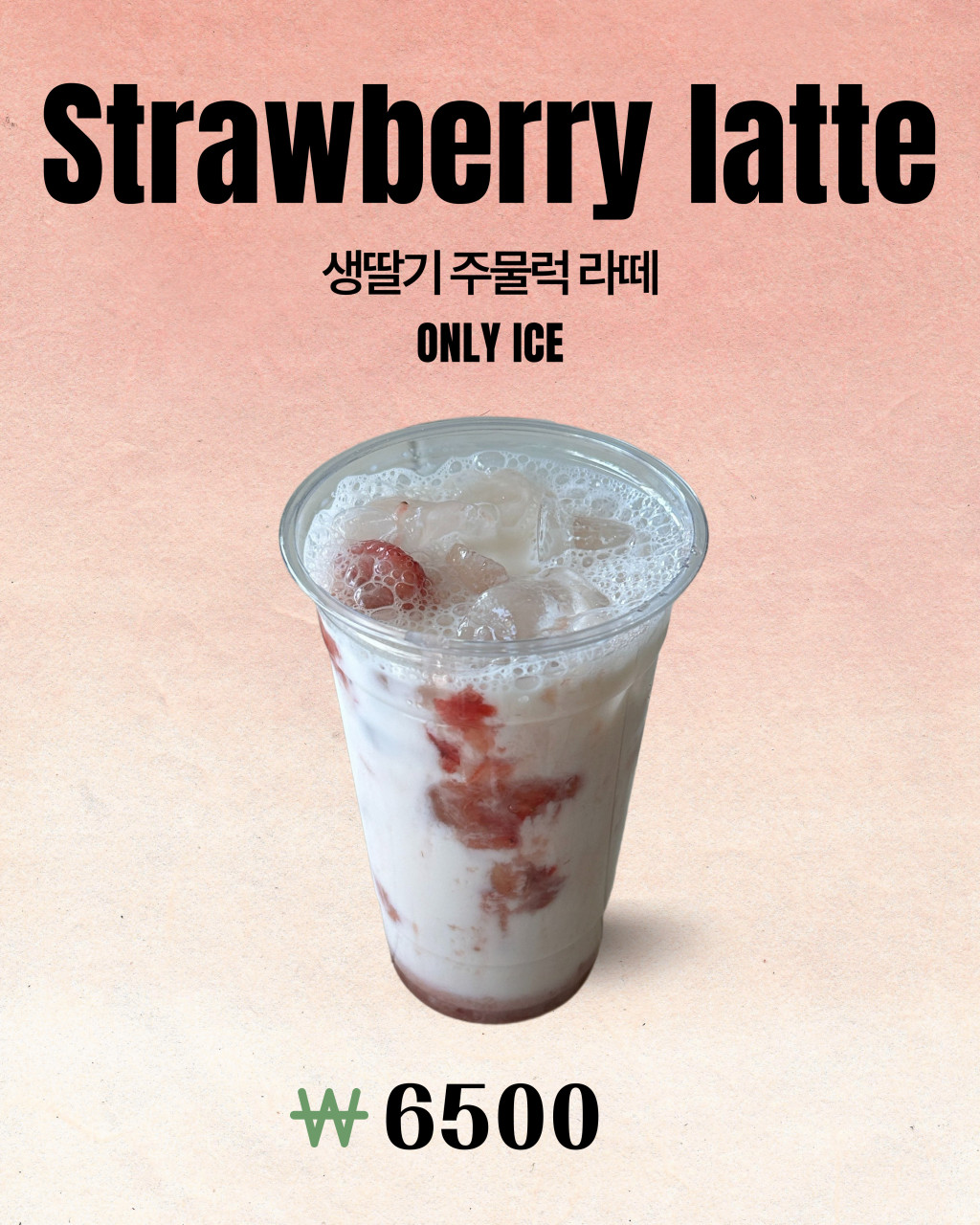 메뉴 이미지