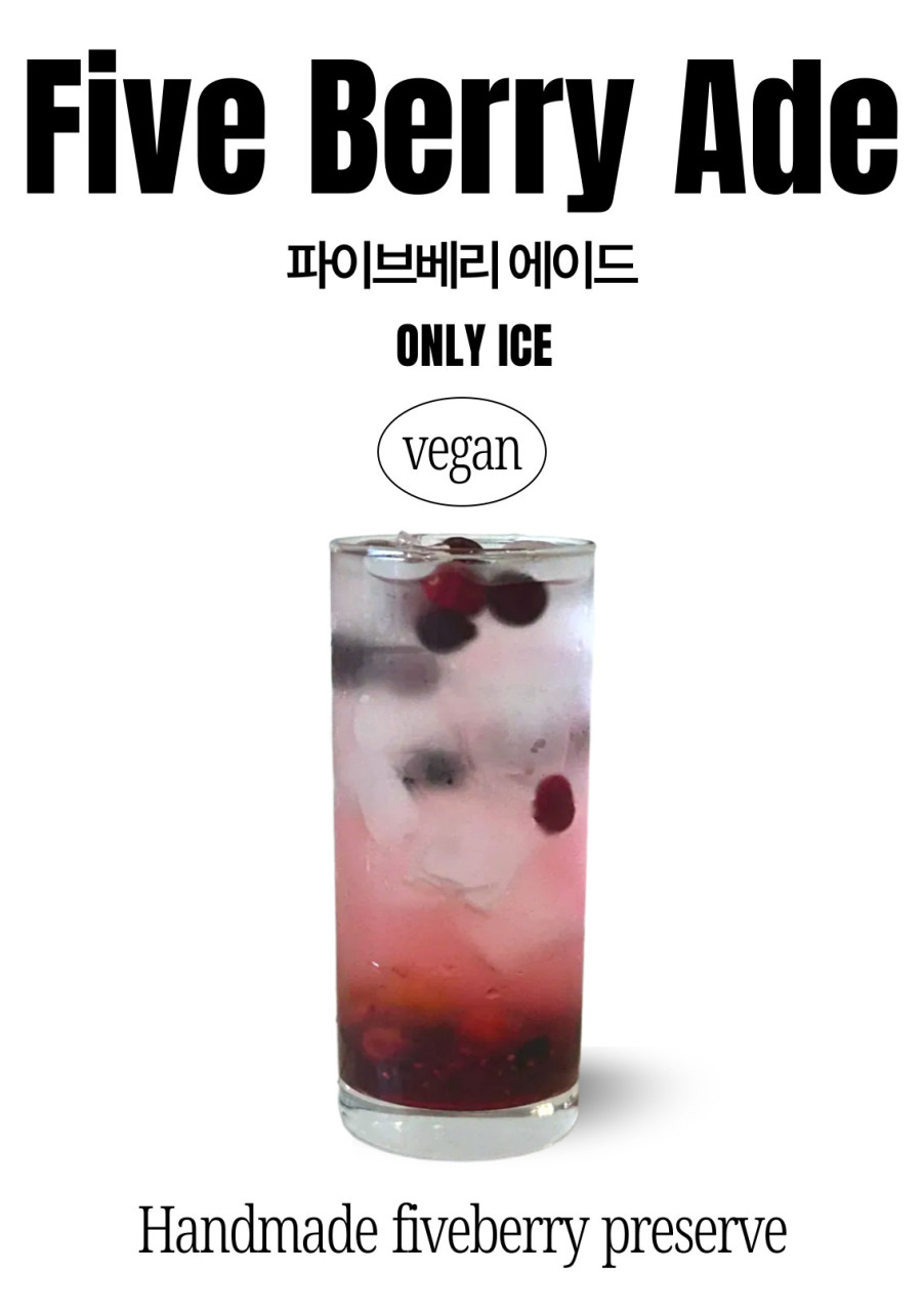 메뉴 이미지