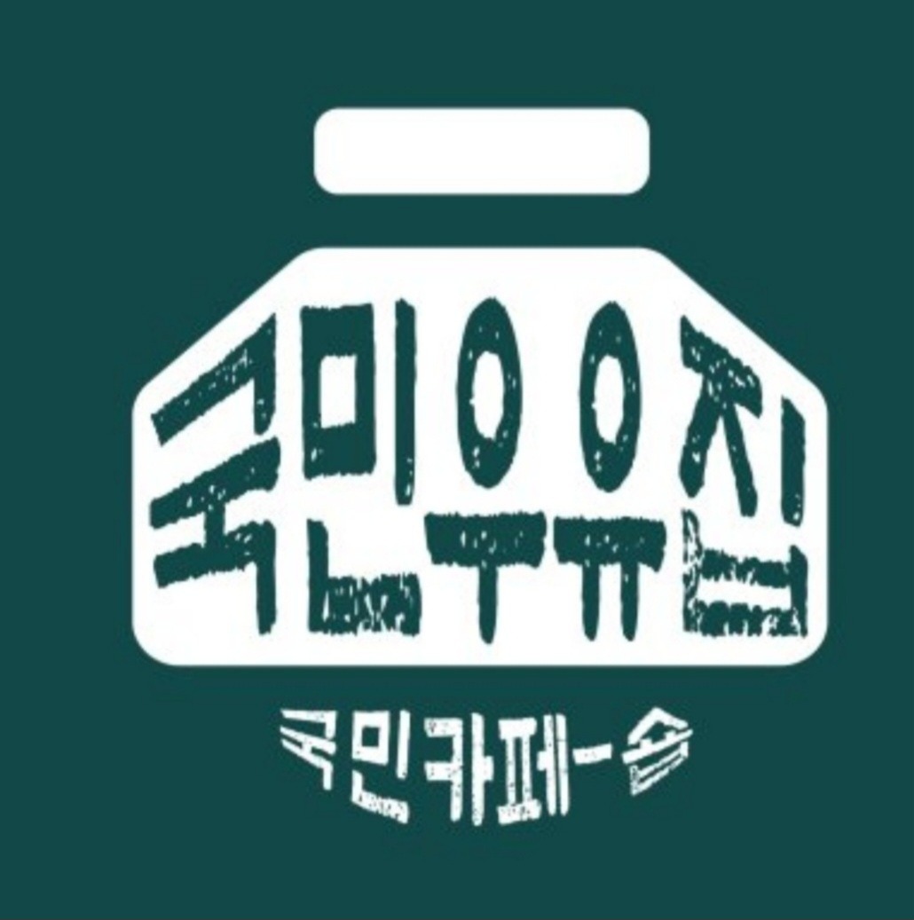 매장 이미지