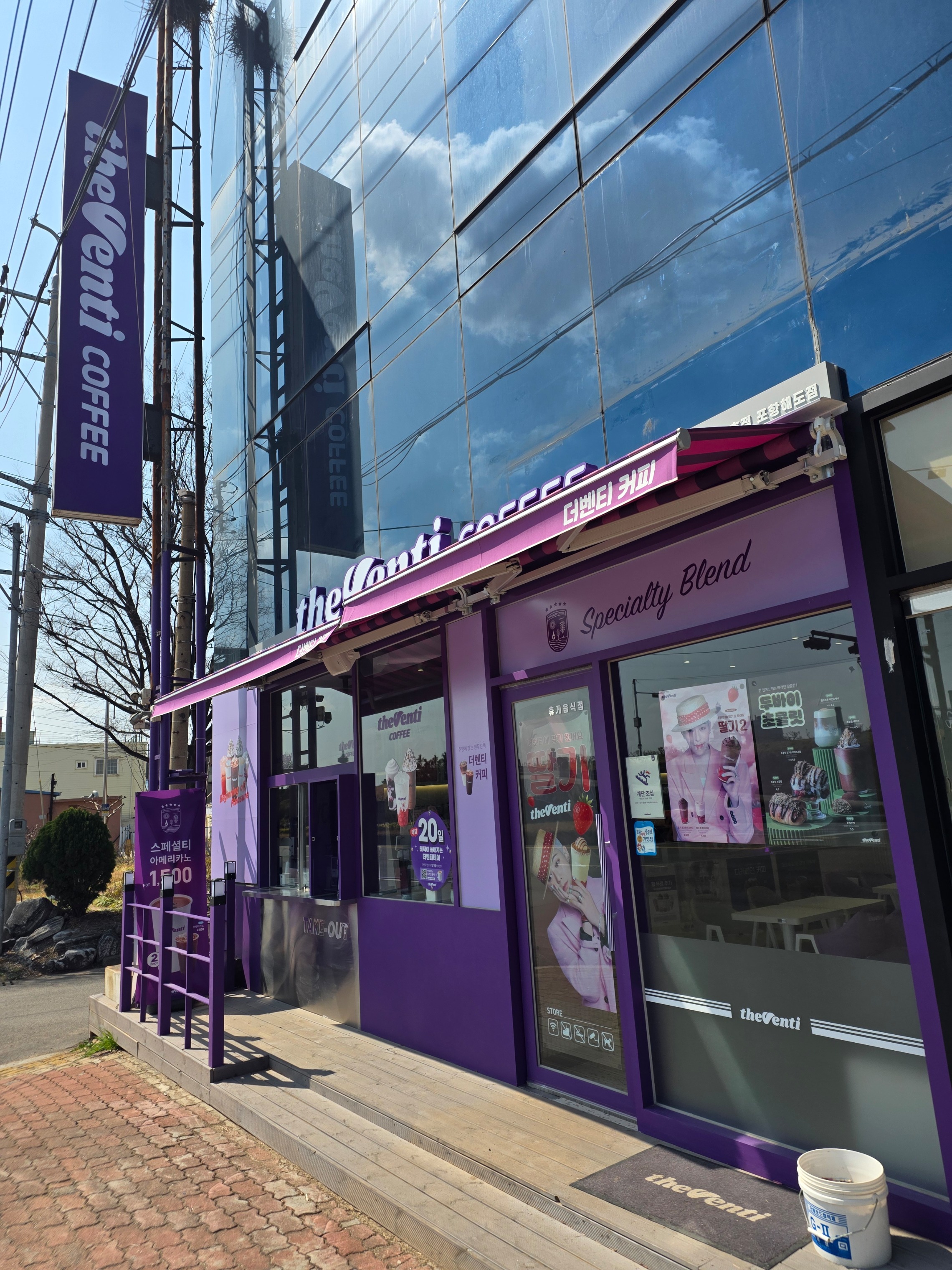 2번째 이미지