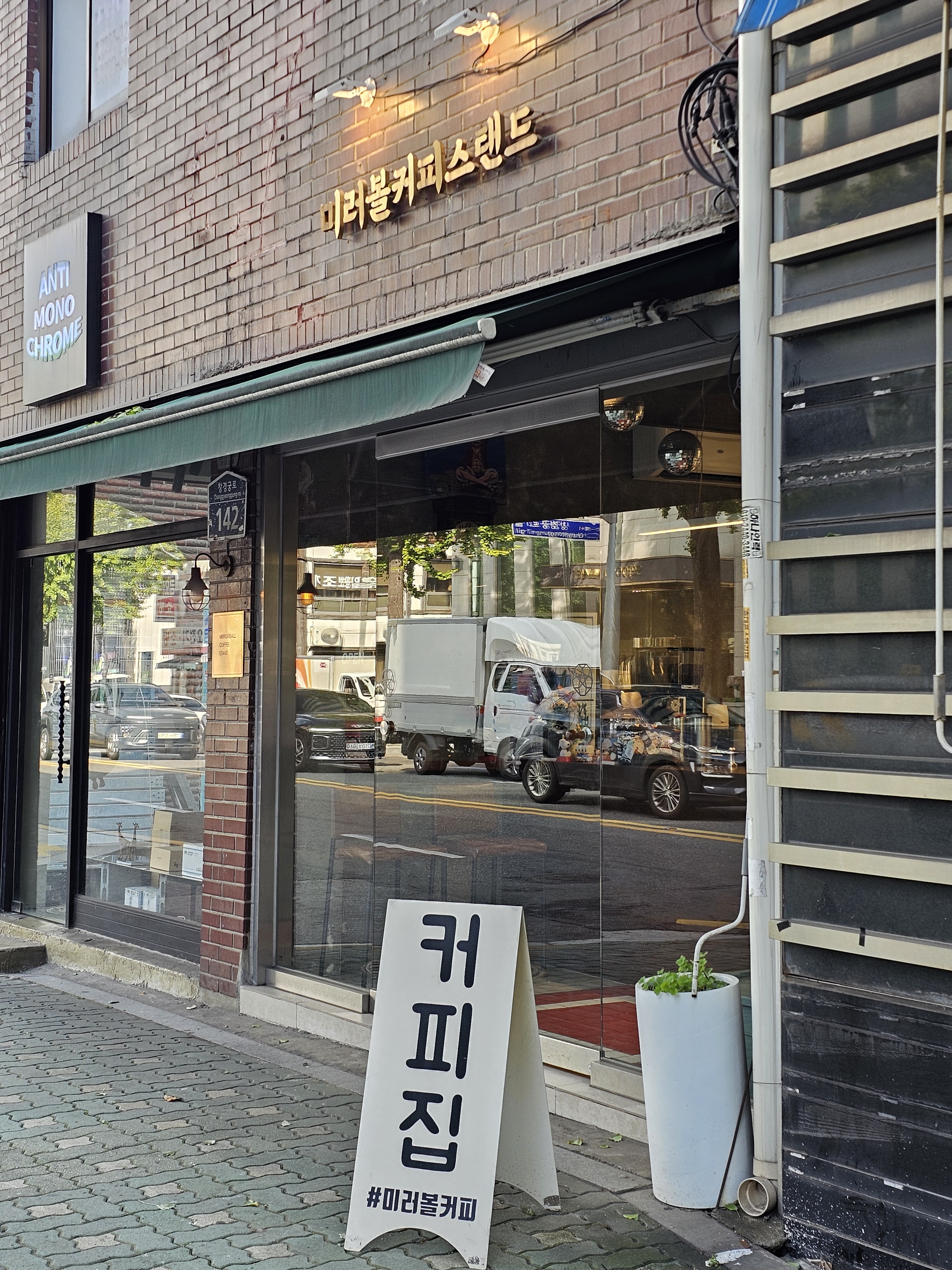 2번째 이미지