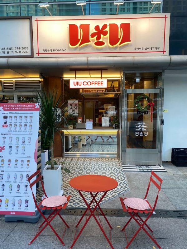 3번째 이미지