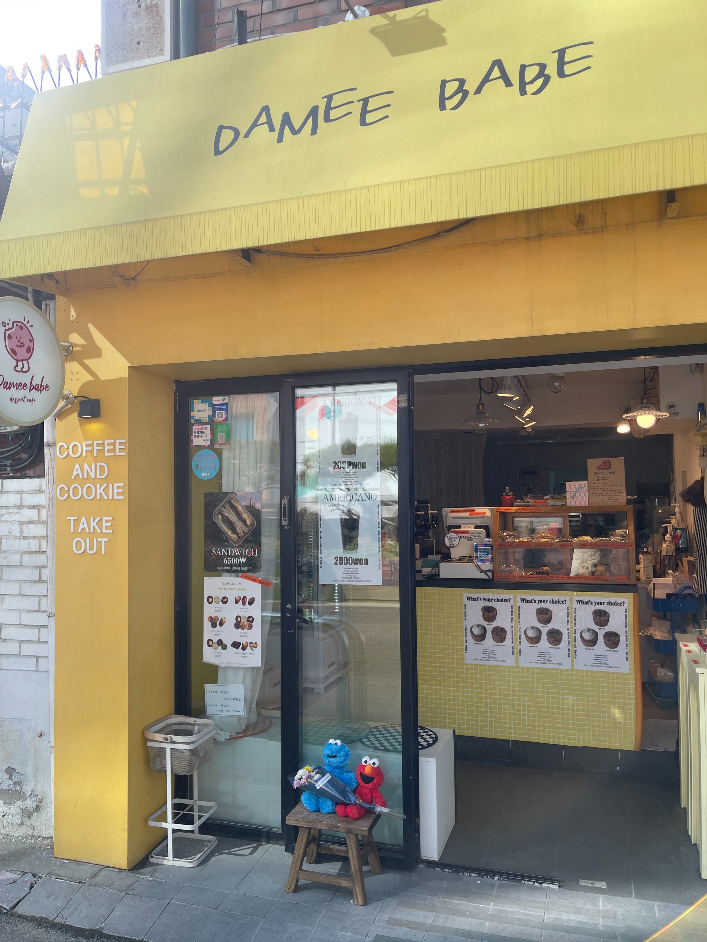 매장 이미지