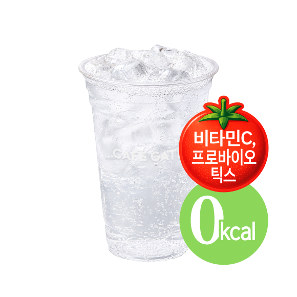 메뉴 이미지