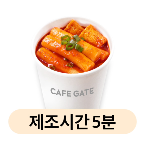 메뉴 이미지