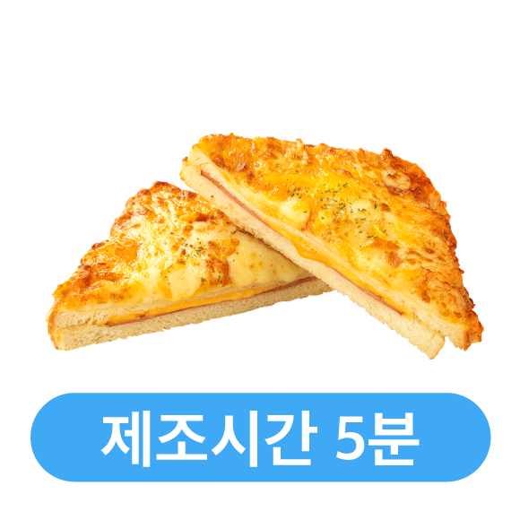 메뉴 이미지