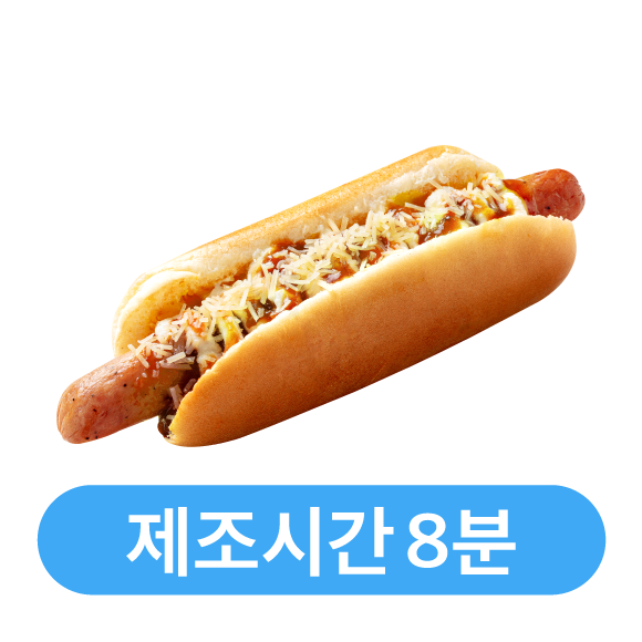 메뉴 이미지