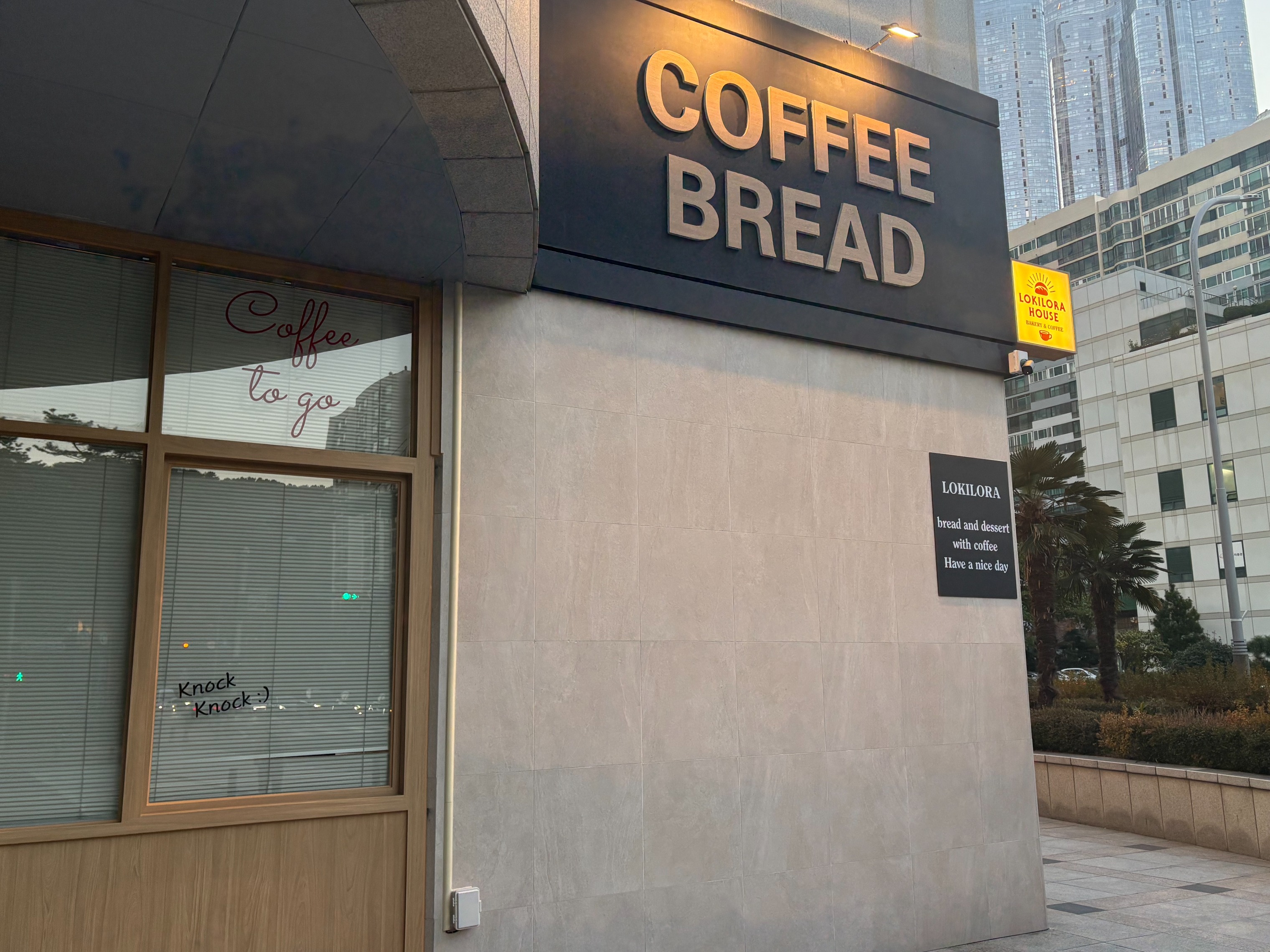 2번째 이미지