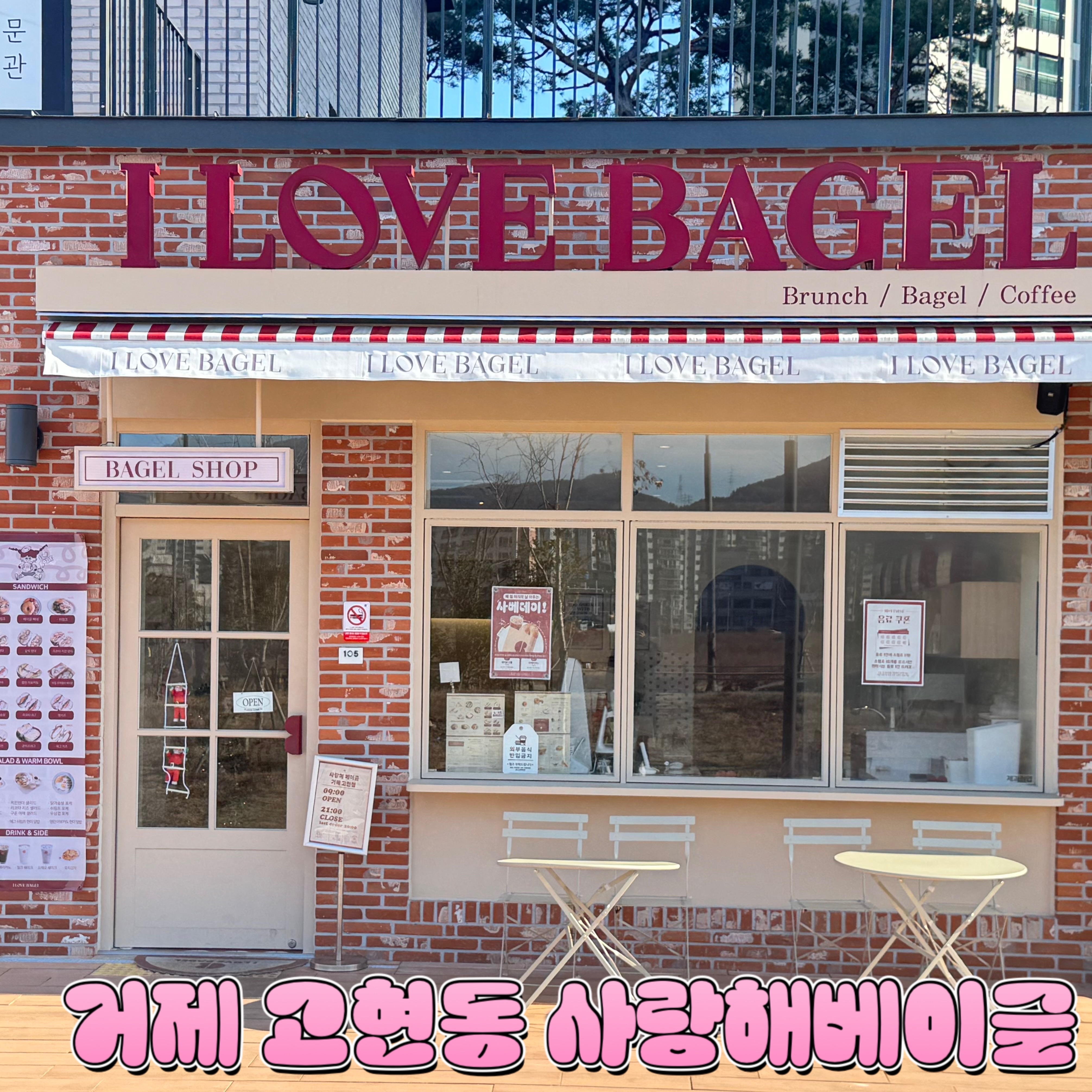 3번째 이미지
