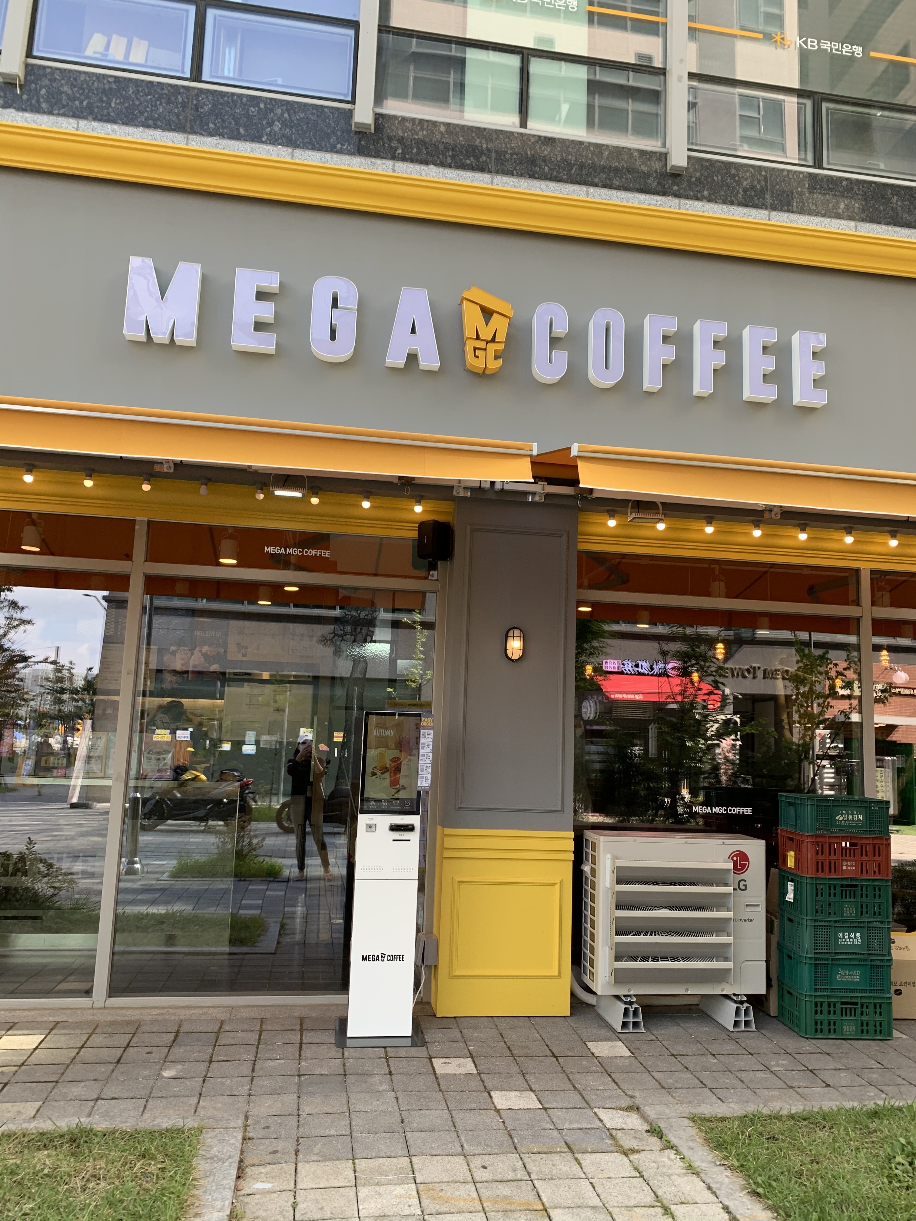 3번째 이미지