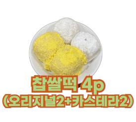 메뉴 이미지