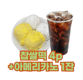 메뉴 이미지