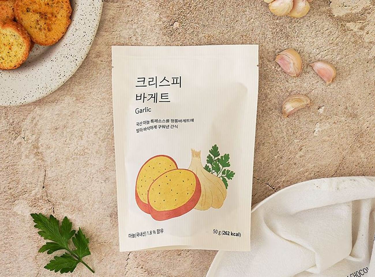 메뉴 이미지