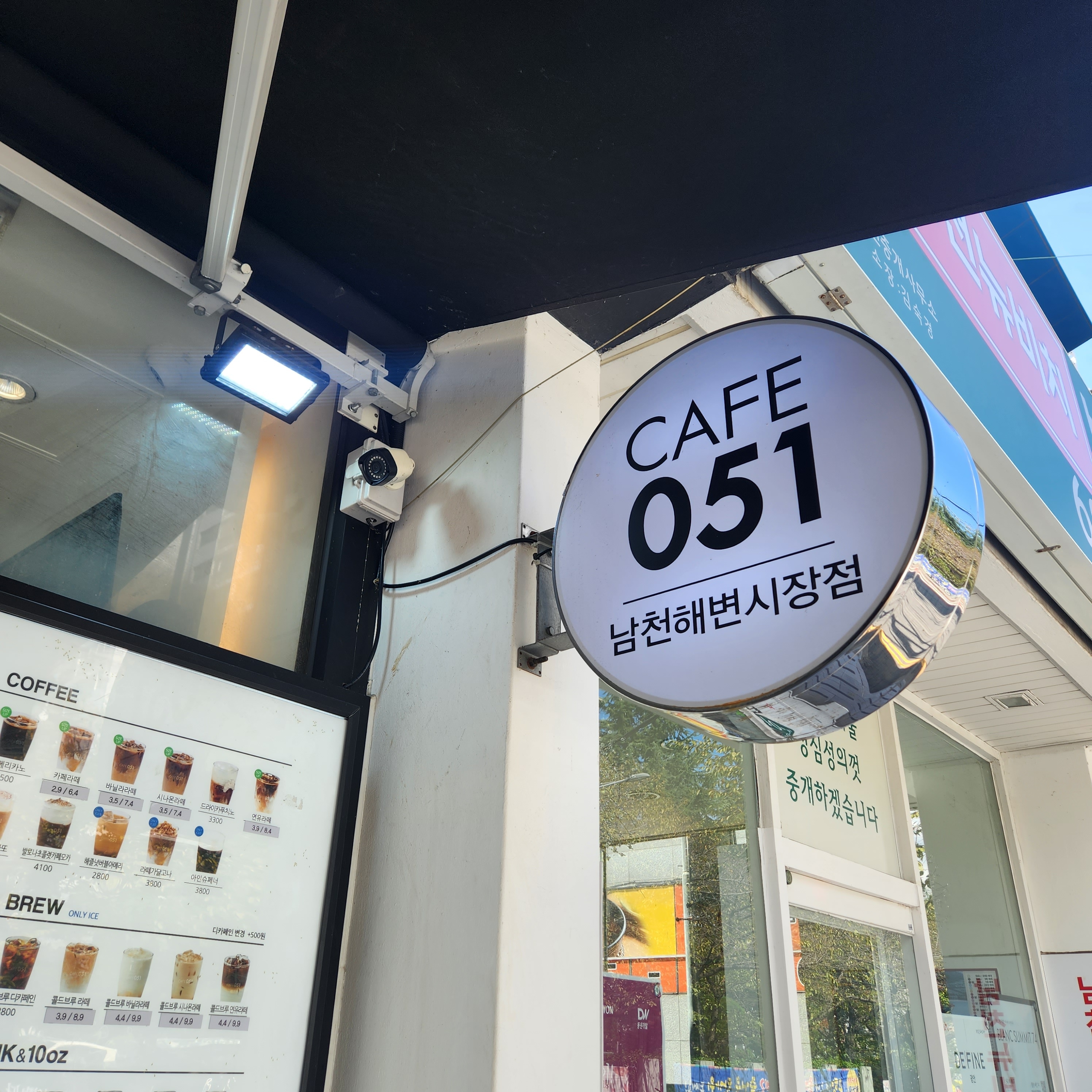 3번째 이미지