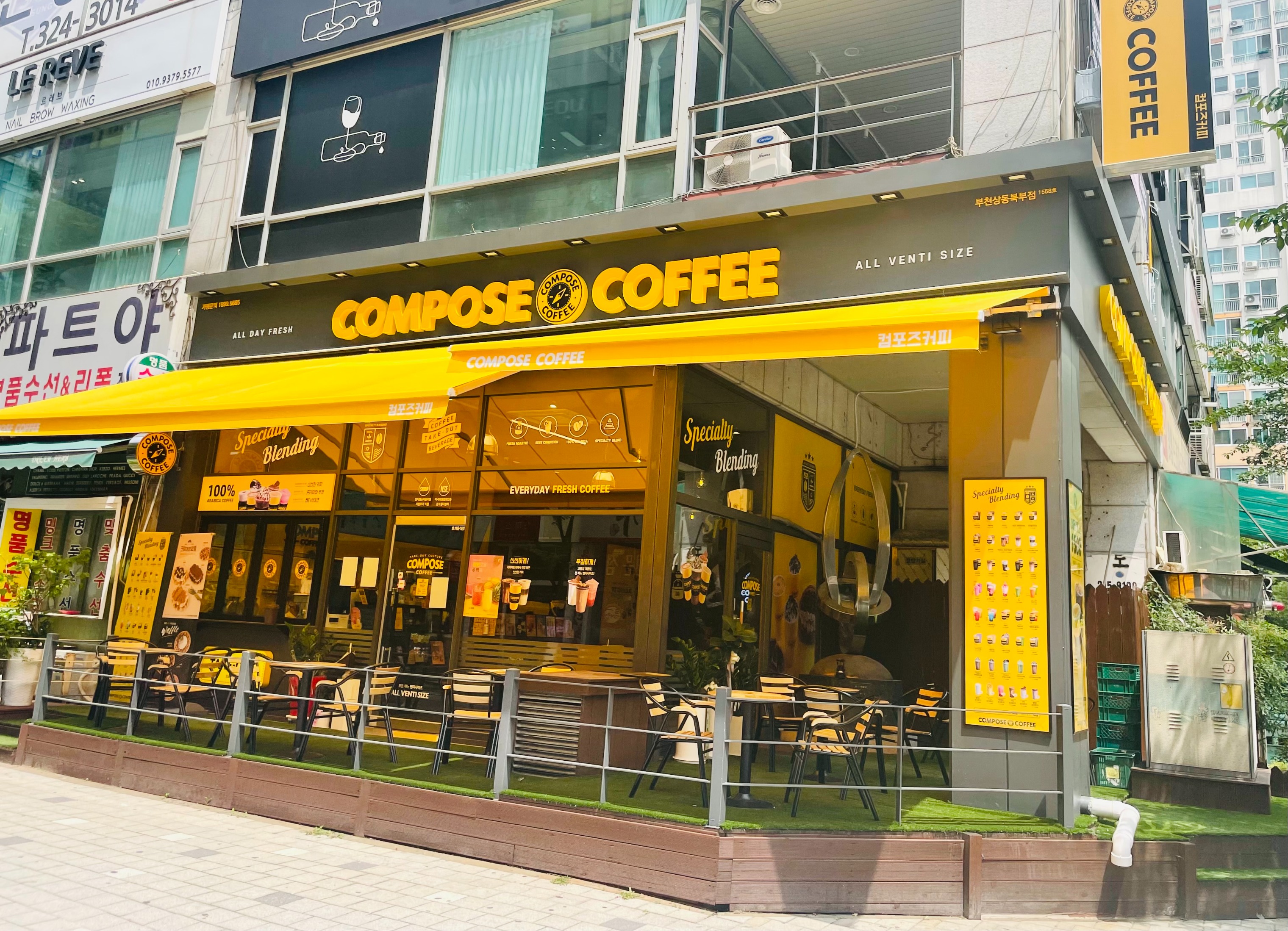 컴포즈커피 부천상동북부점