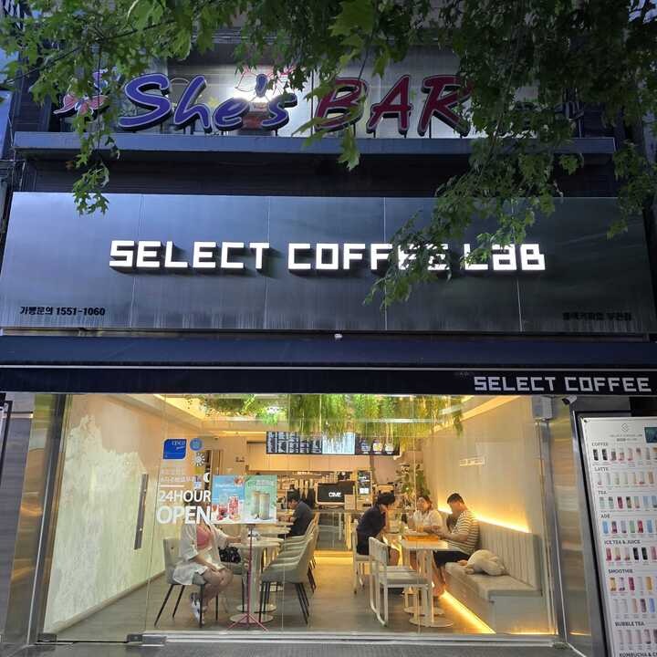매장 이미지