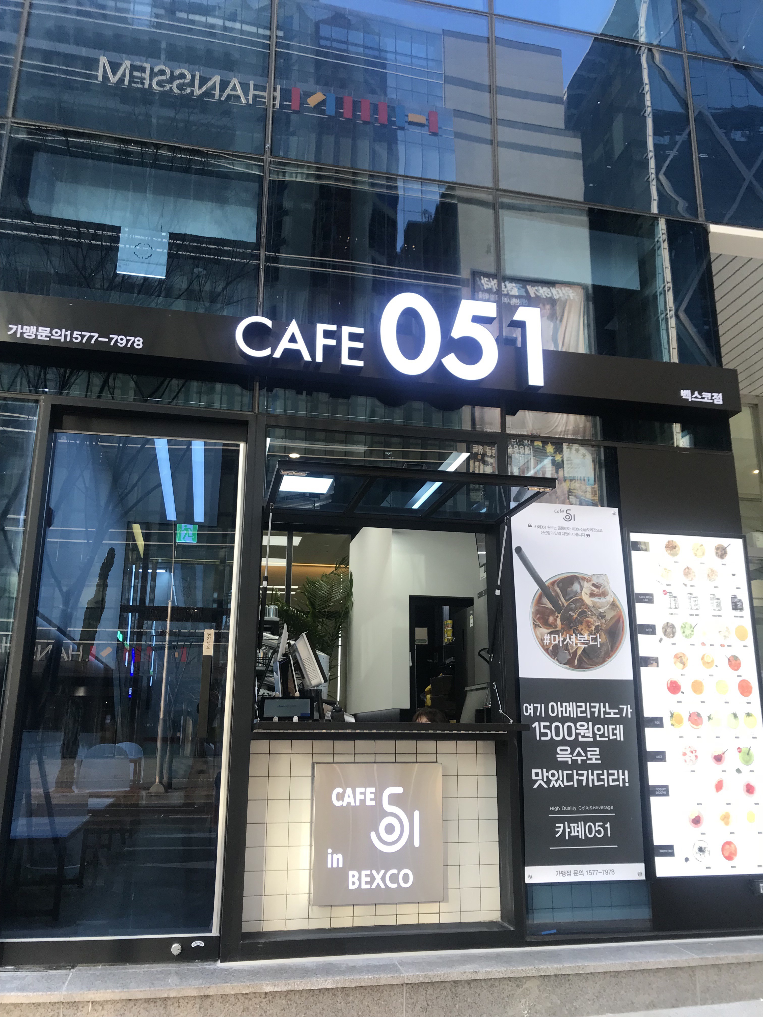 2번째 이미지