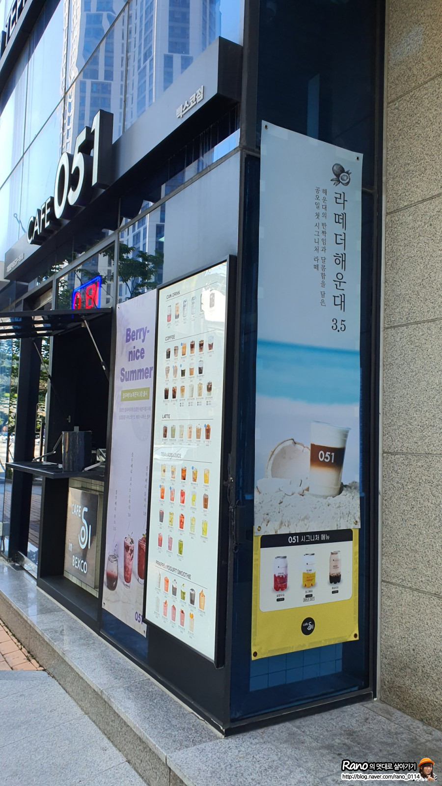 3번째 이미지