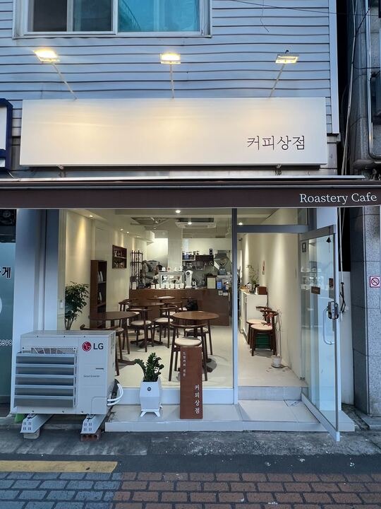 매장 이미지