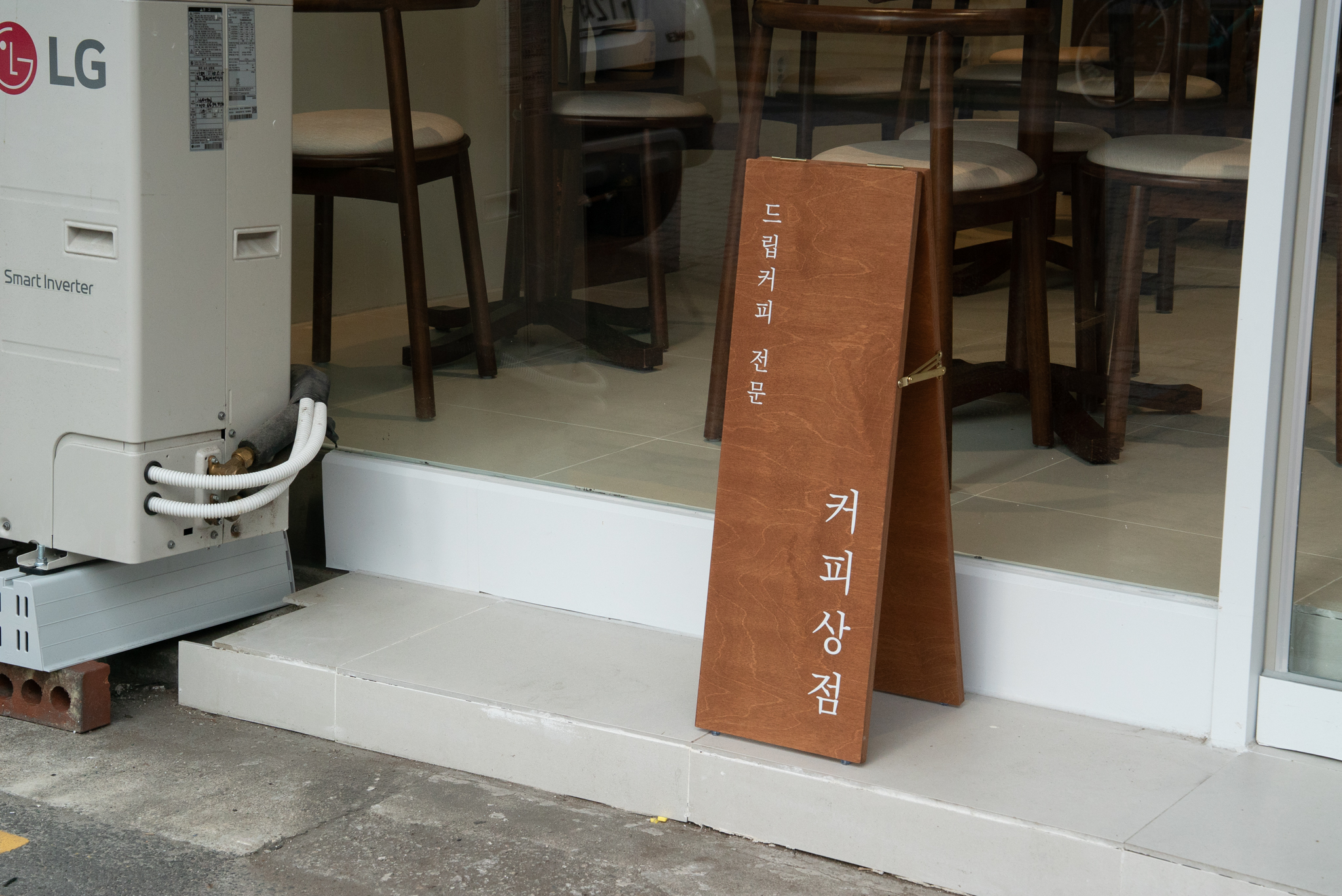 3번째 이미지