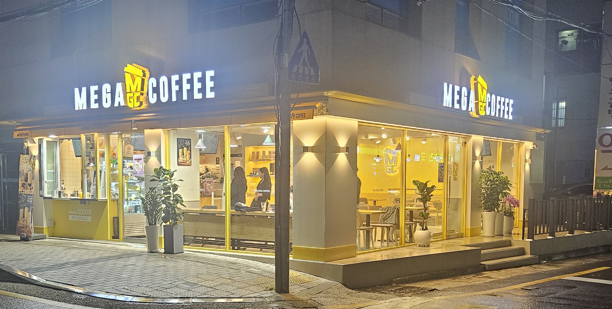 3번째 이미지