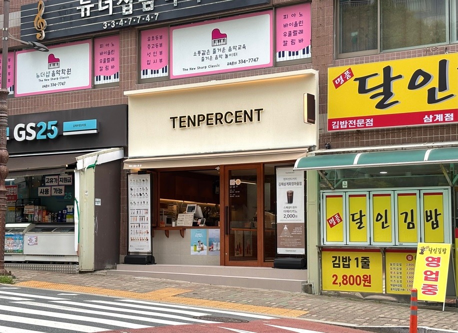 3번째 이미지