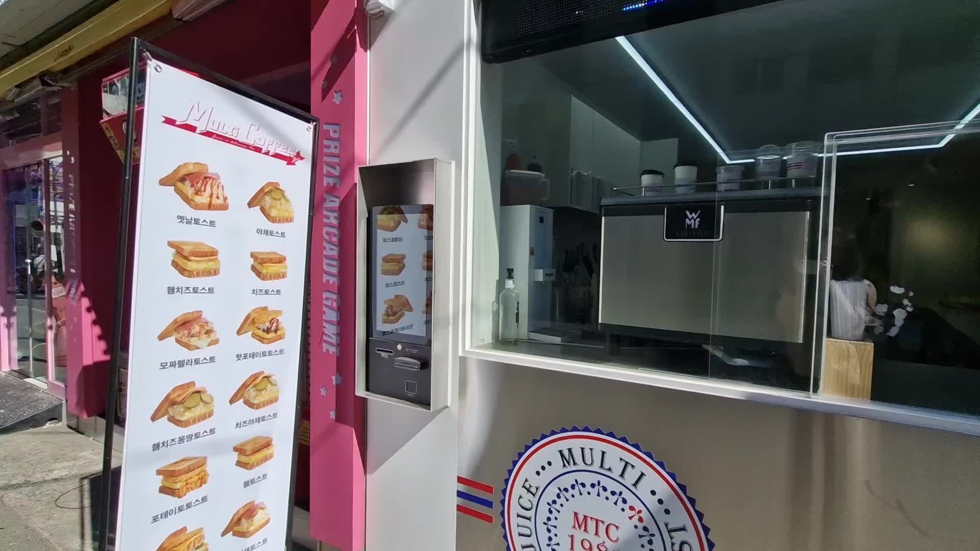 2번째 이미지