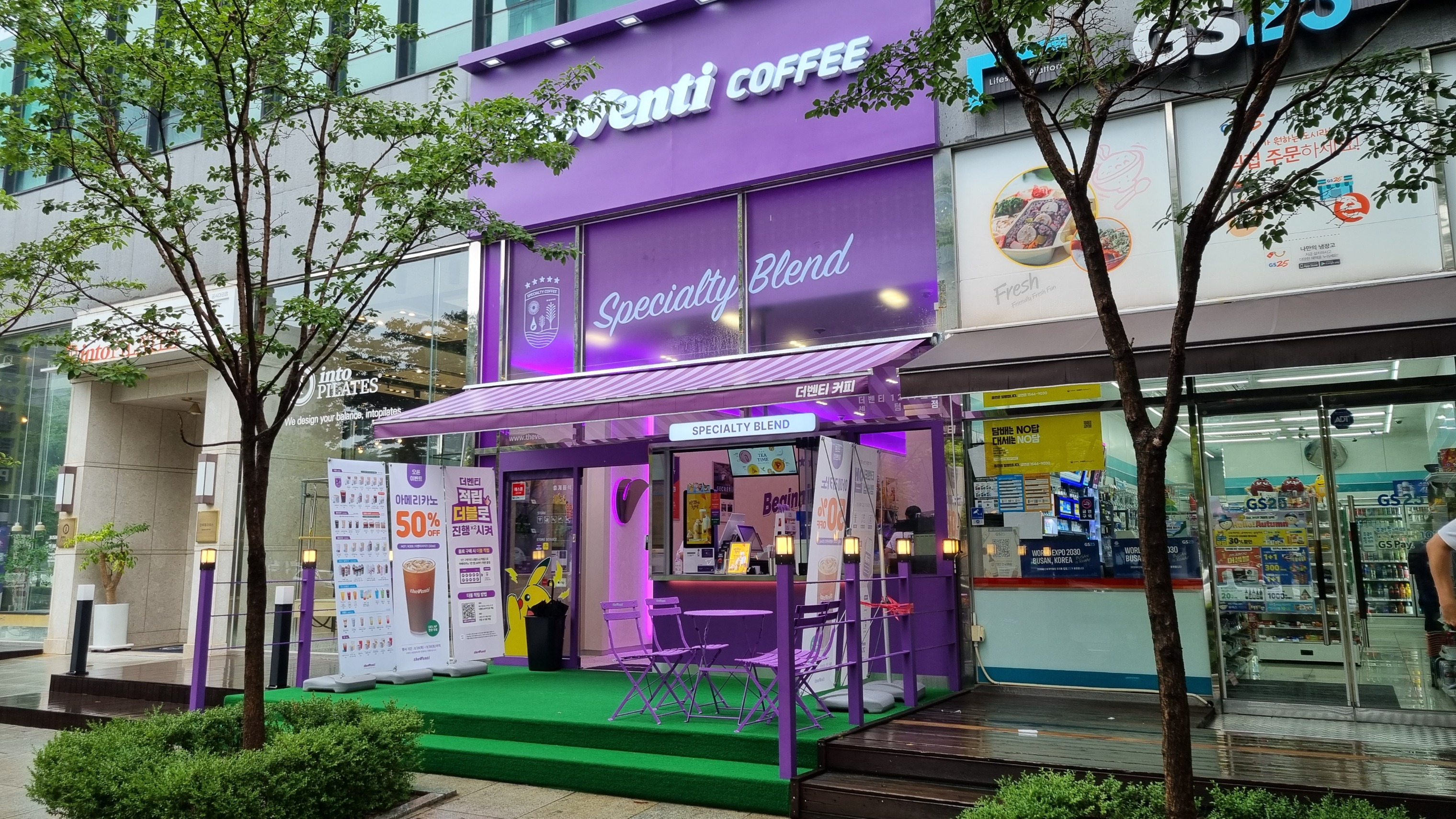 매장 이미지